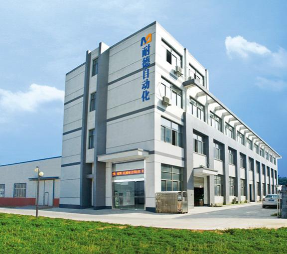 5e03002b41dd3.jpg about-us_01 (1).jpg